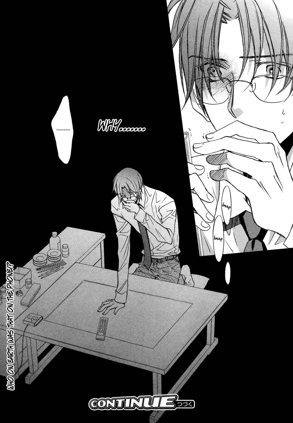 Page 30 Chapter 3 Kimi ga Koi ni Midareru