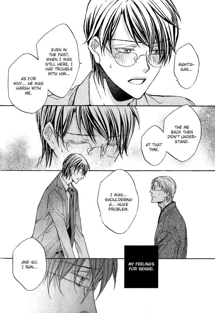 Page 16 Chapter 9 Kimi ga Koi ni Midareru