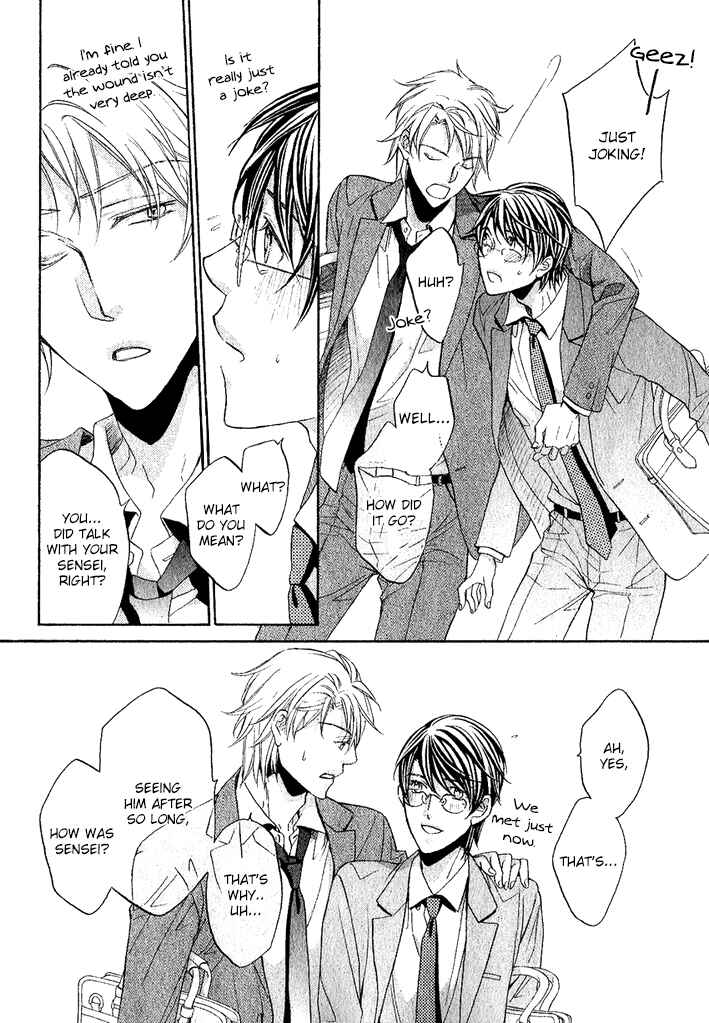 Page 24 Chapter 9 Kimi ga Koi ni Midareru