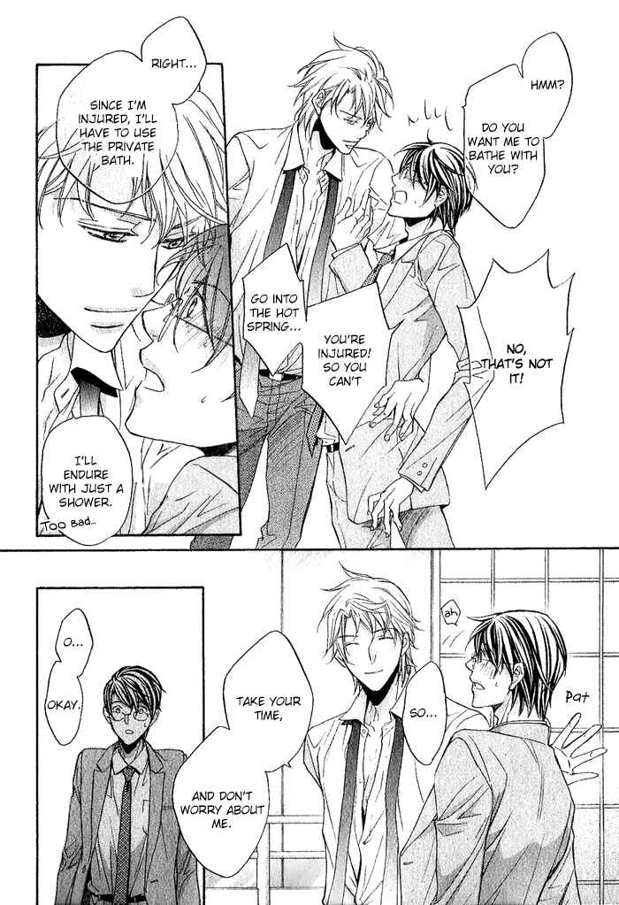 Page 28 Chapter 9 Kimi ga Koi ni Midareru