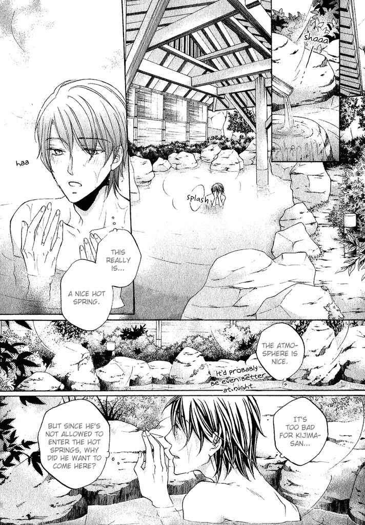 Page 29 Chapter 9 Kimi ga Koi ni Midareru