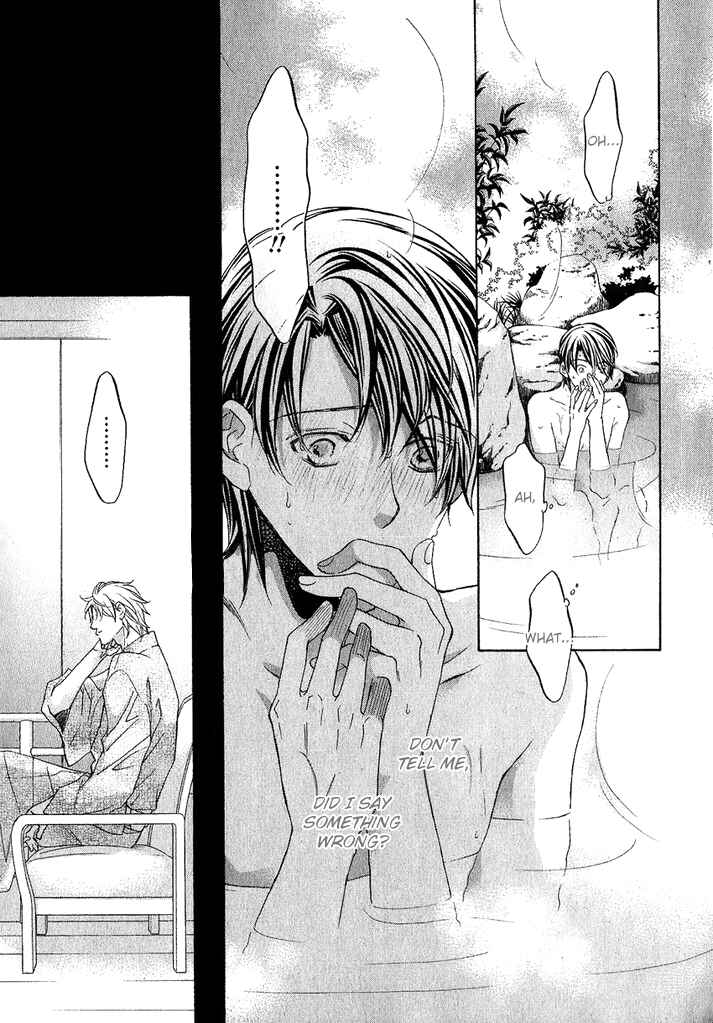 Page 31 Chapter 9 Kimi ga Koi ni Midareru