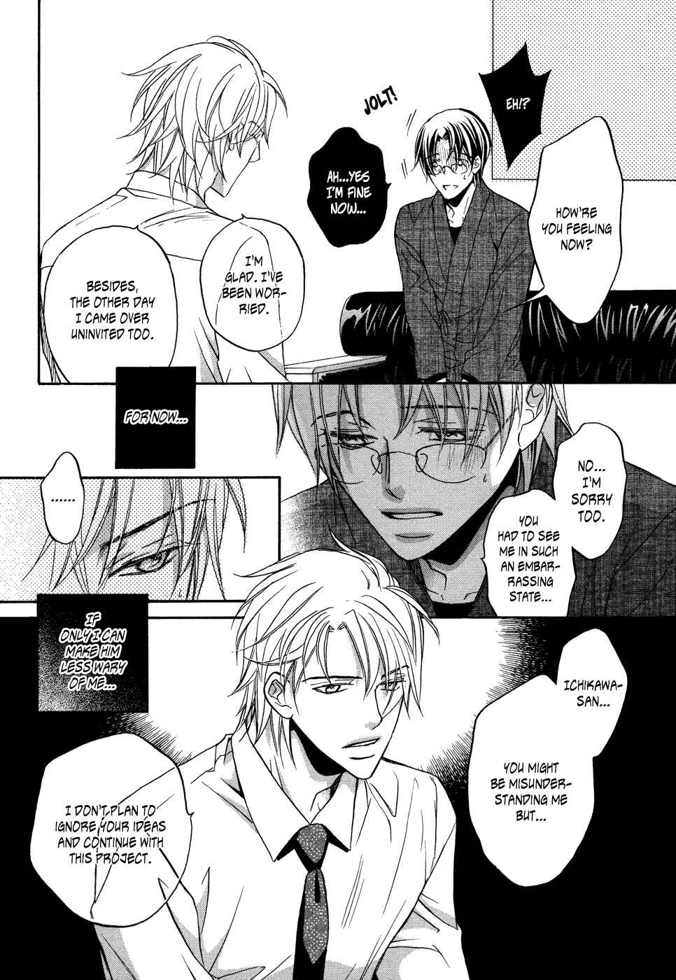 Page 10 Chapter 2 Kimi ga Koi ni Midareru