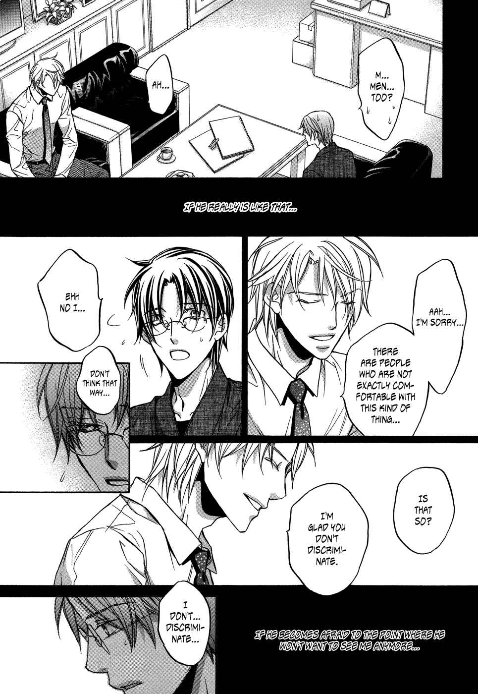 Page 17 Chapter 2 Kimi ga Koi ni Midareru