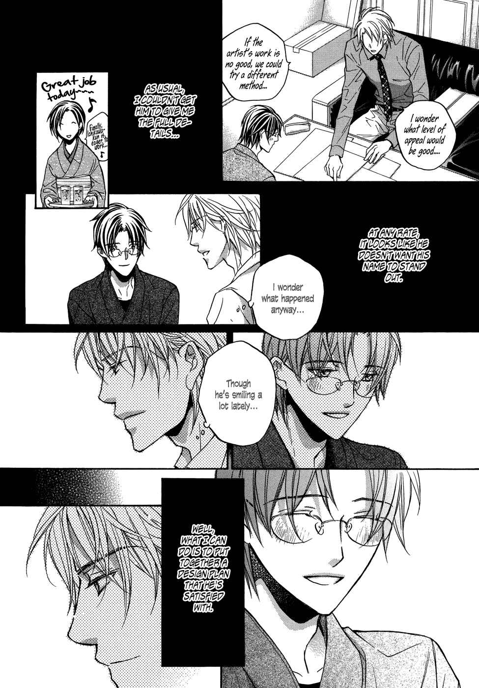 Page 20 Chapter 2 Kimi ga Koi ni Midareru