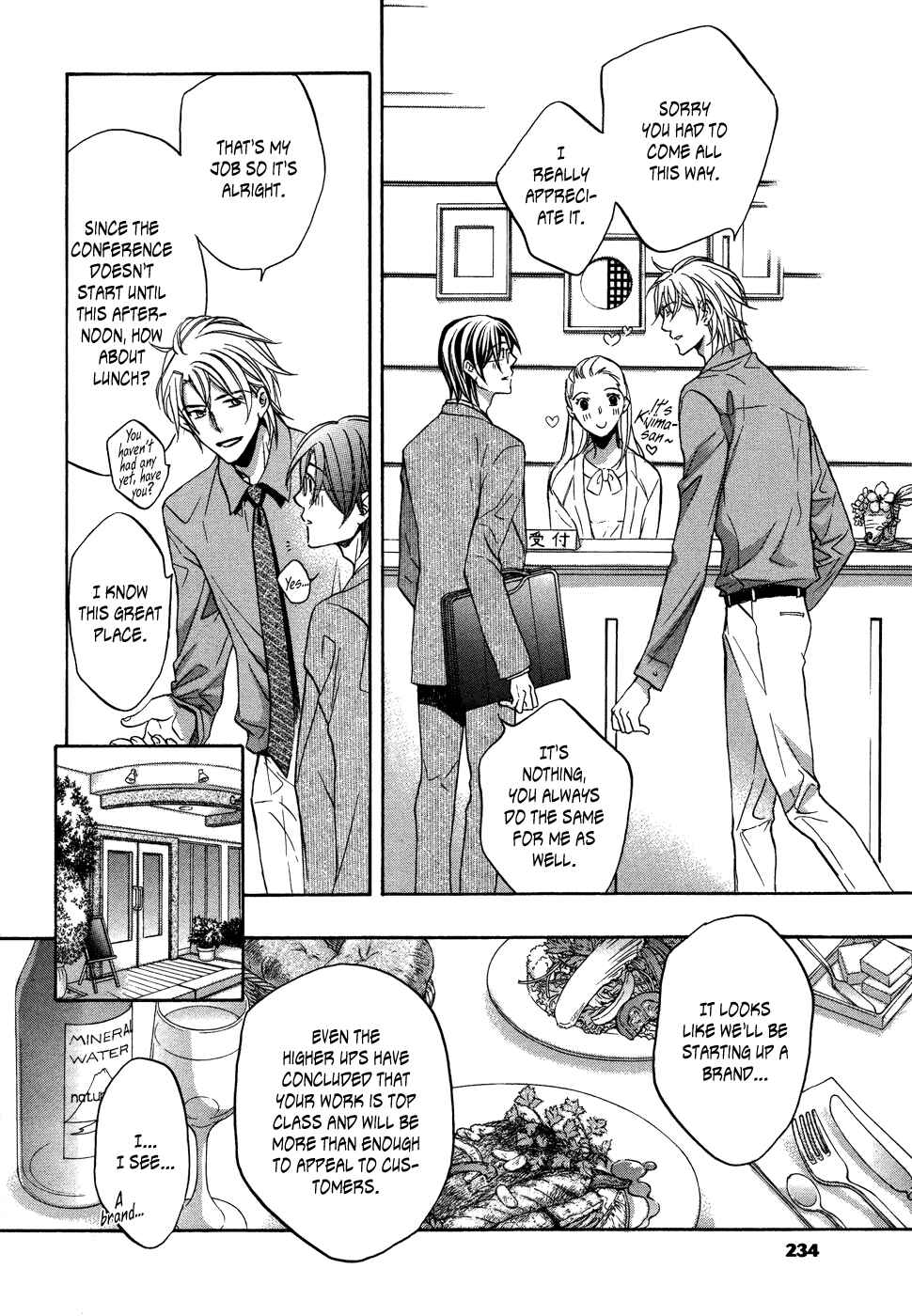 Page 22 Chapter 2 Kimi ga Koi ni Midareru