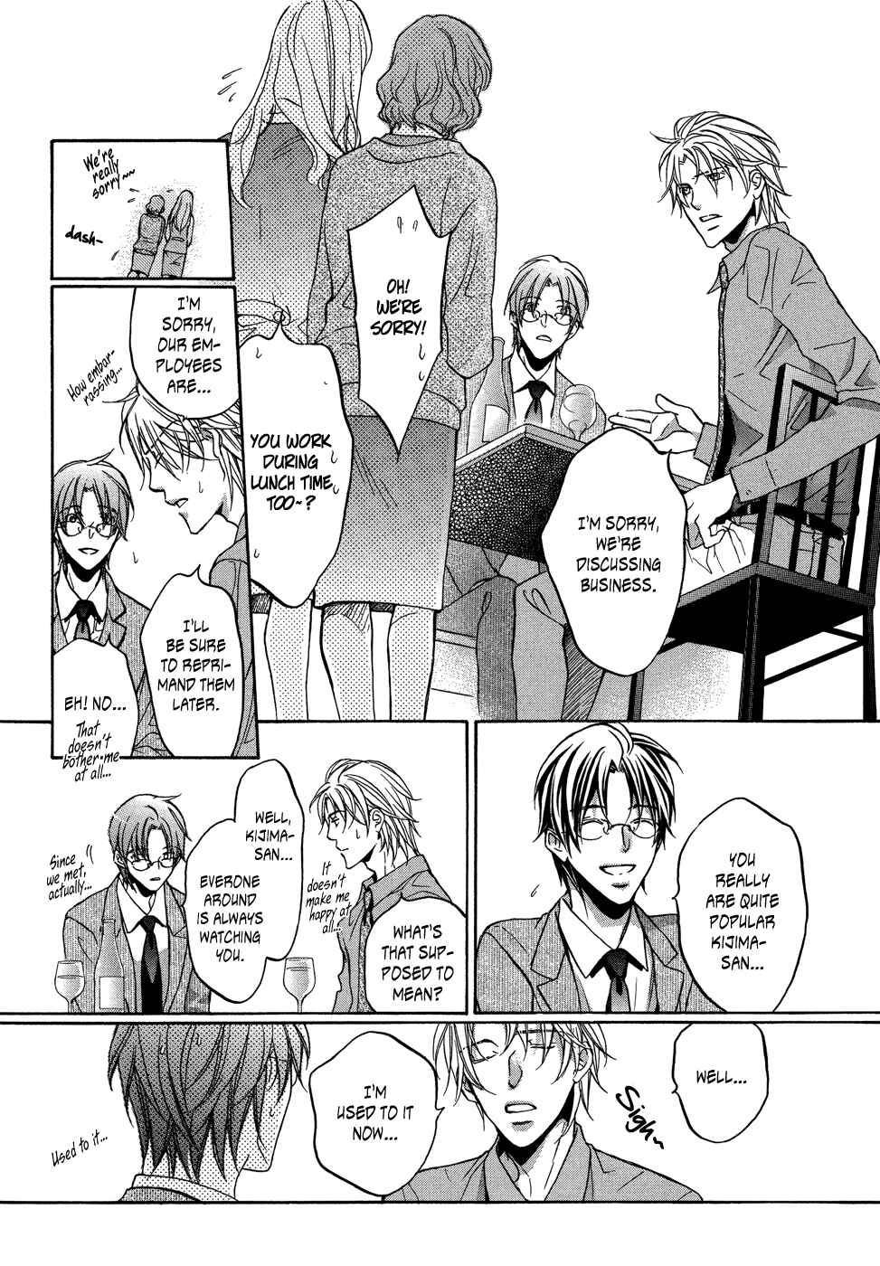 Page 24 Chapter 2 Kimi ga Koi ni Midareru