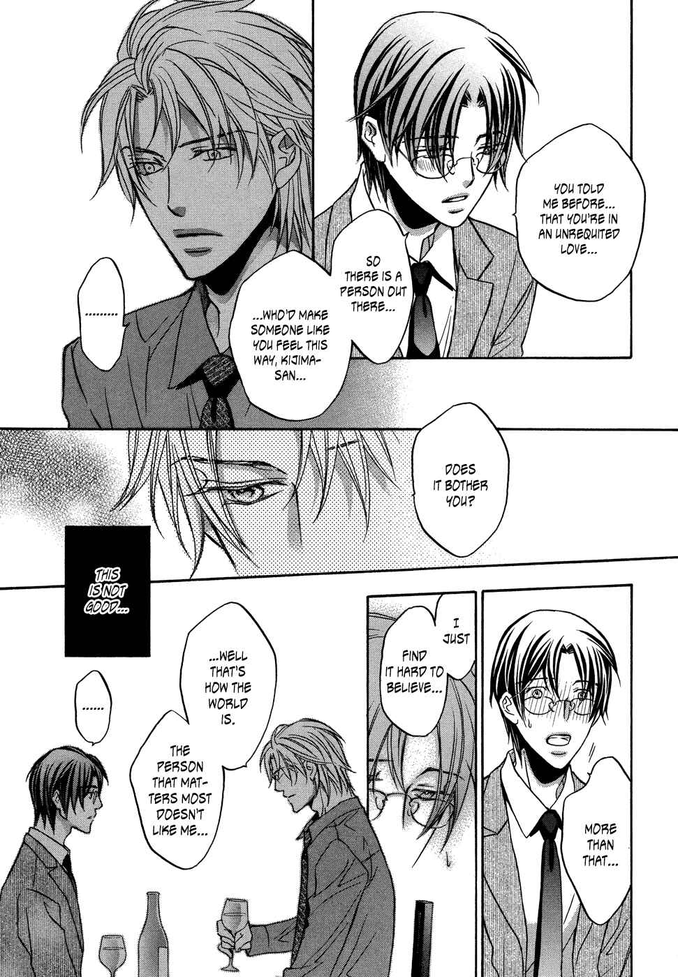 Page 25 Chapter 2 Kimi ga Koi ni Midareru