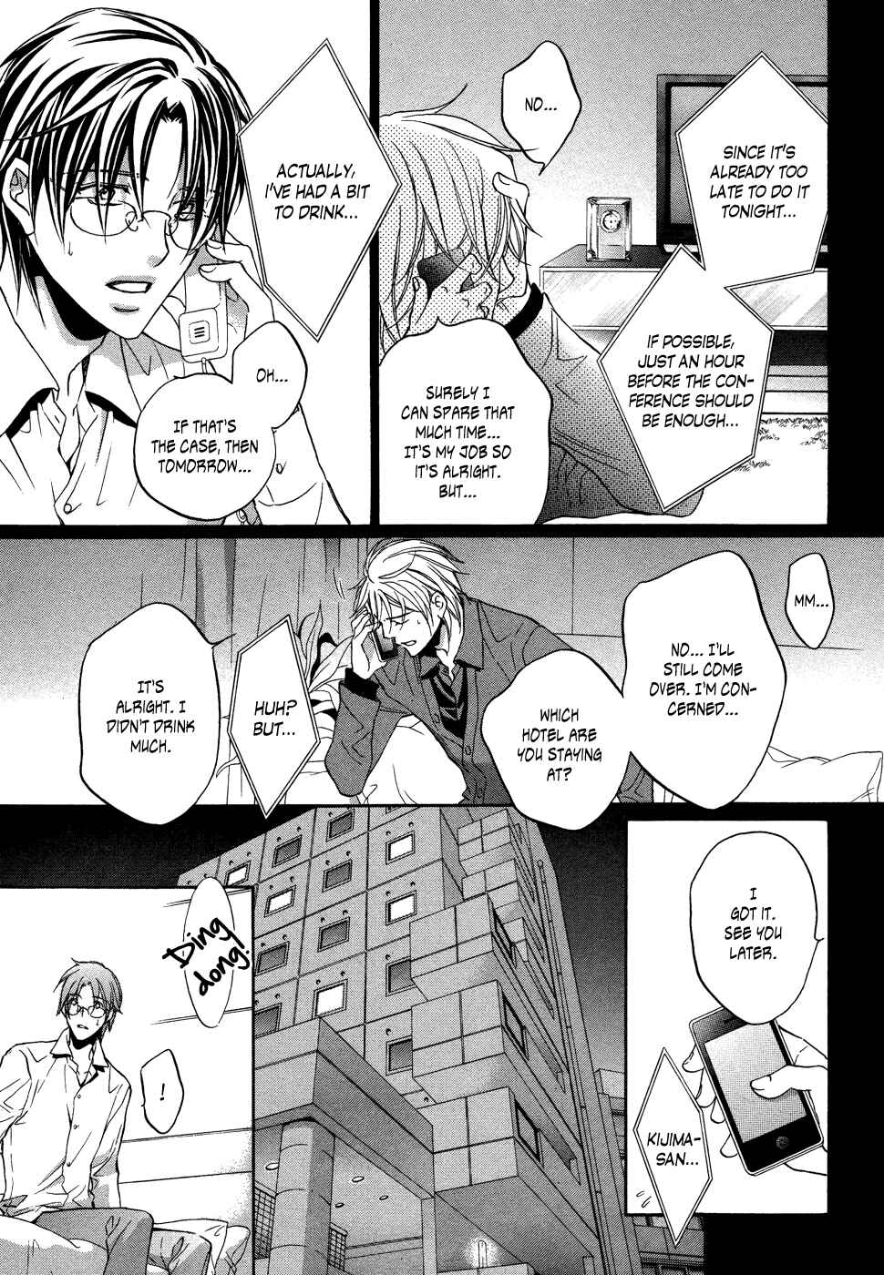 Page 31 Chapter 2 Kimi ga Koi ni Midareru