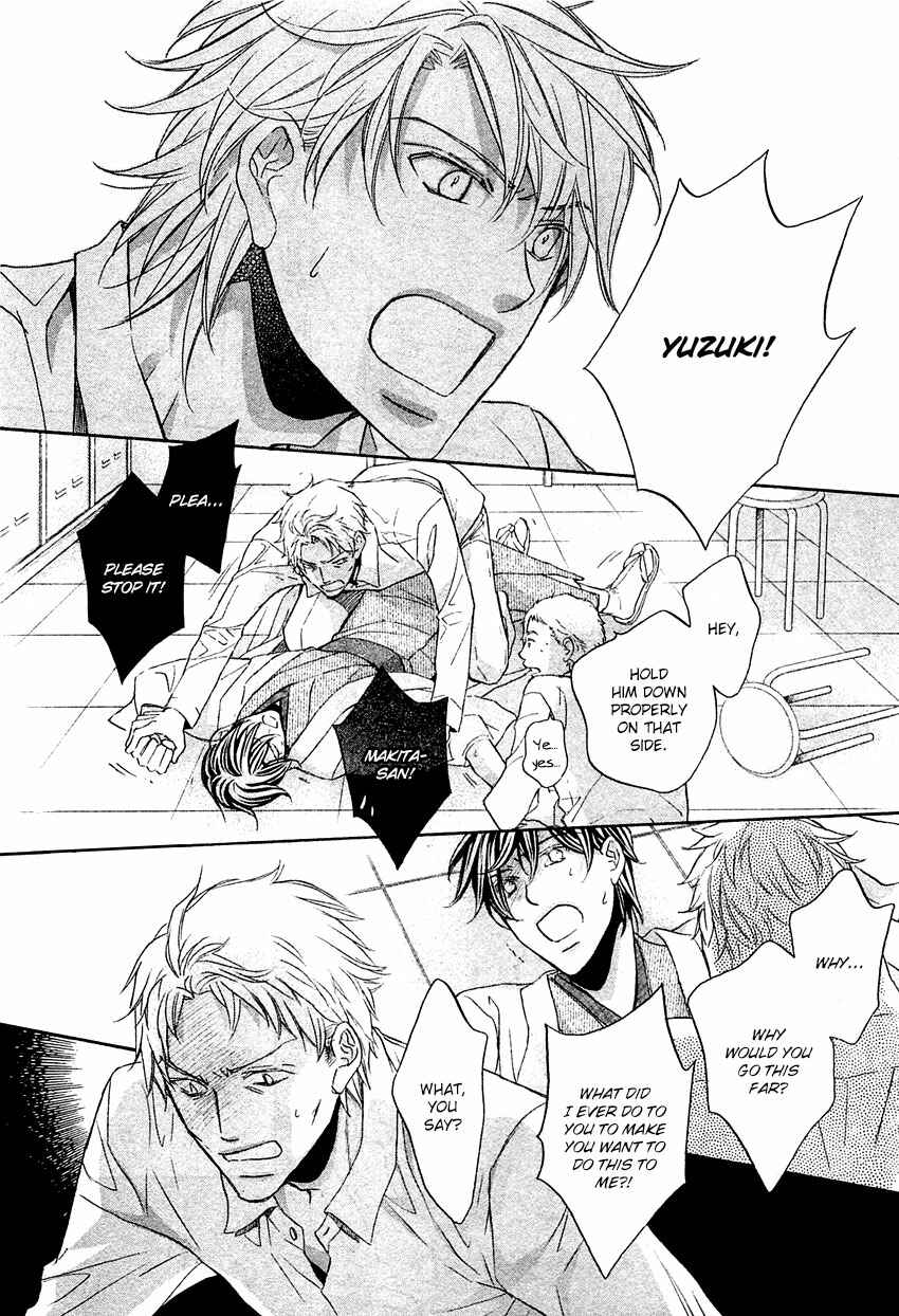 Page 24 Chapter 8 Kimi ga Koi ni Midareru