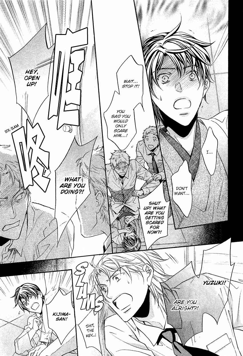 Page 26 Chapter 8 Kimi ga Koi ni Midareru