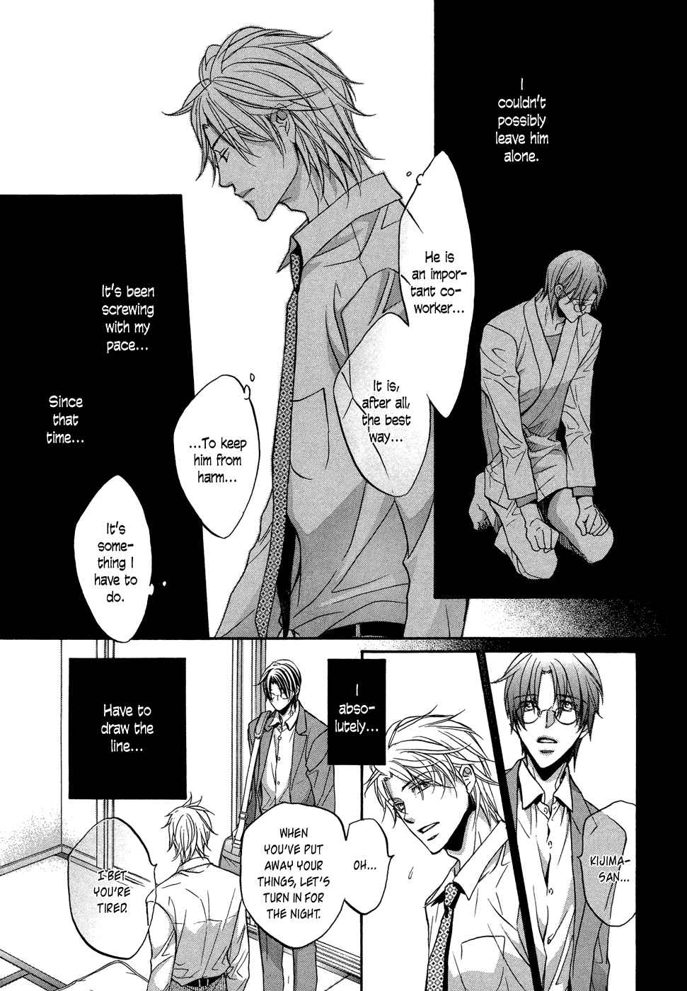 Page 18 Chapter 4 Kimi ga Koi ni Midareru