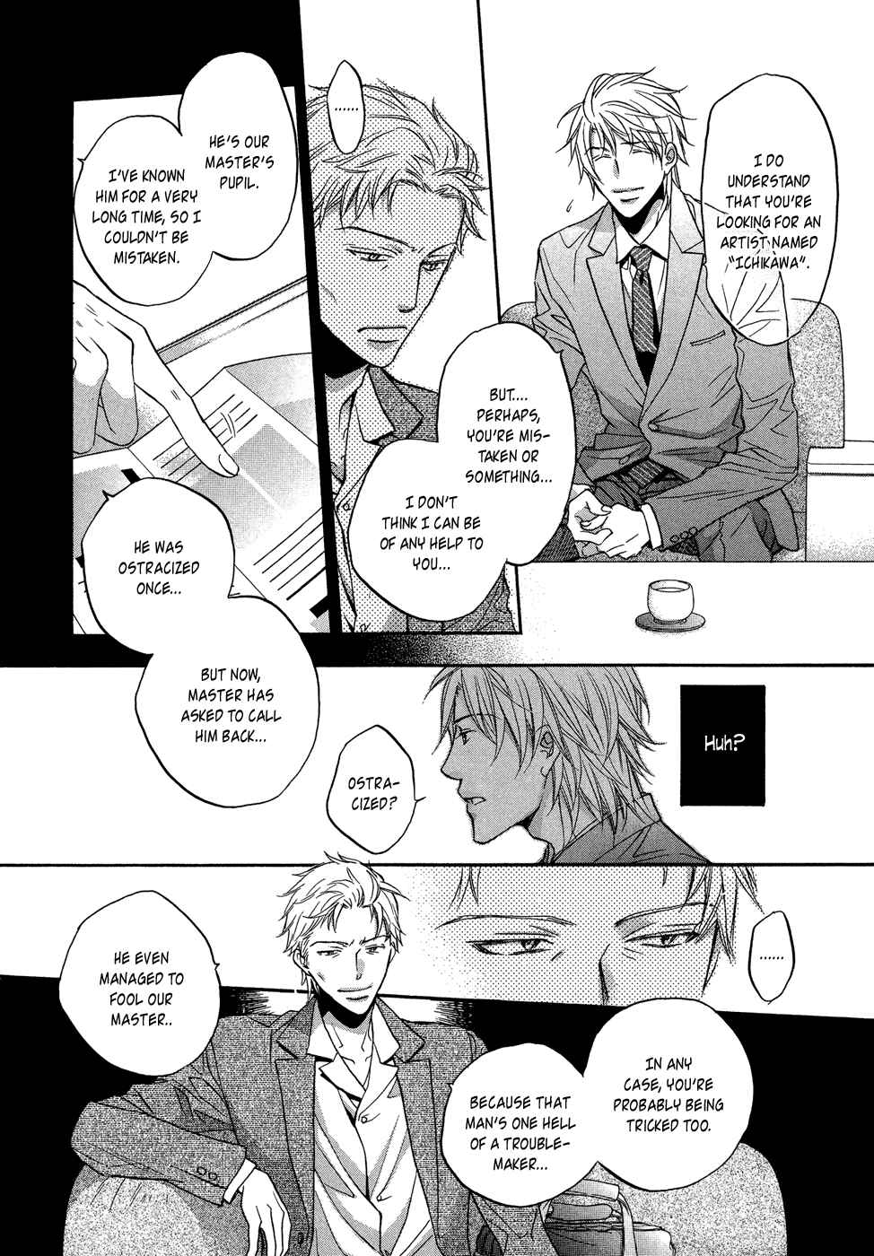 Page 21 Chapter 4 Kimi ga Koi ni Midareru