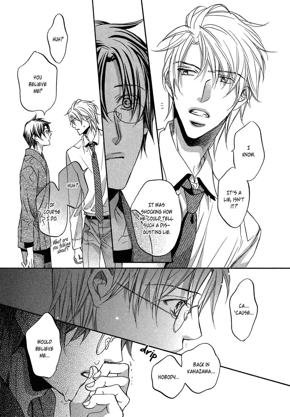 Page 25 Chapter 4 Kimi ga Koi ni Midareru