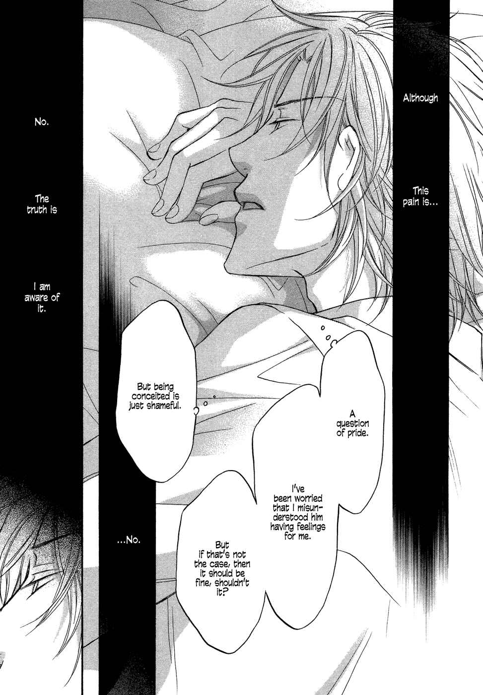 Page 10 Chapter 5 Kimi ga Koi ni Midareru