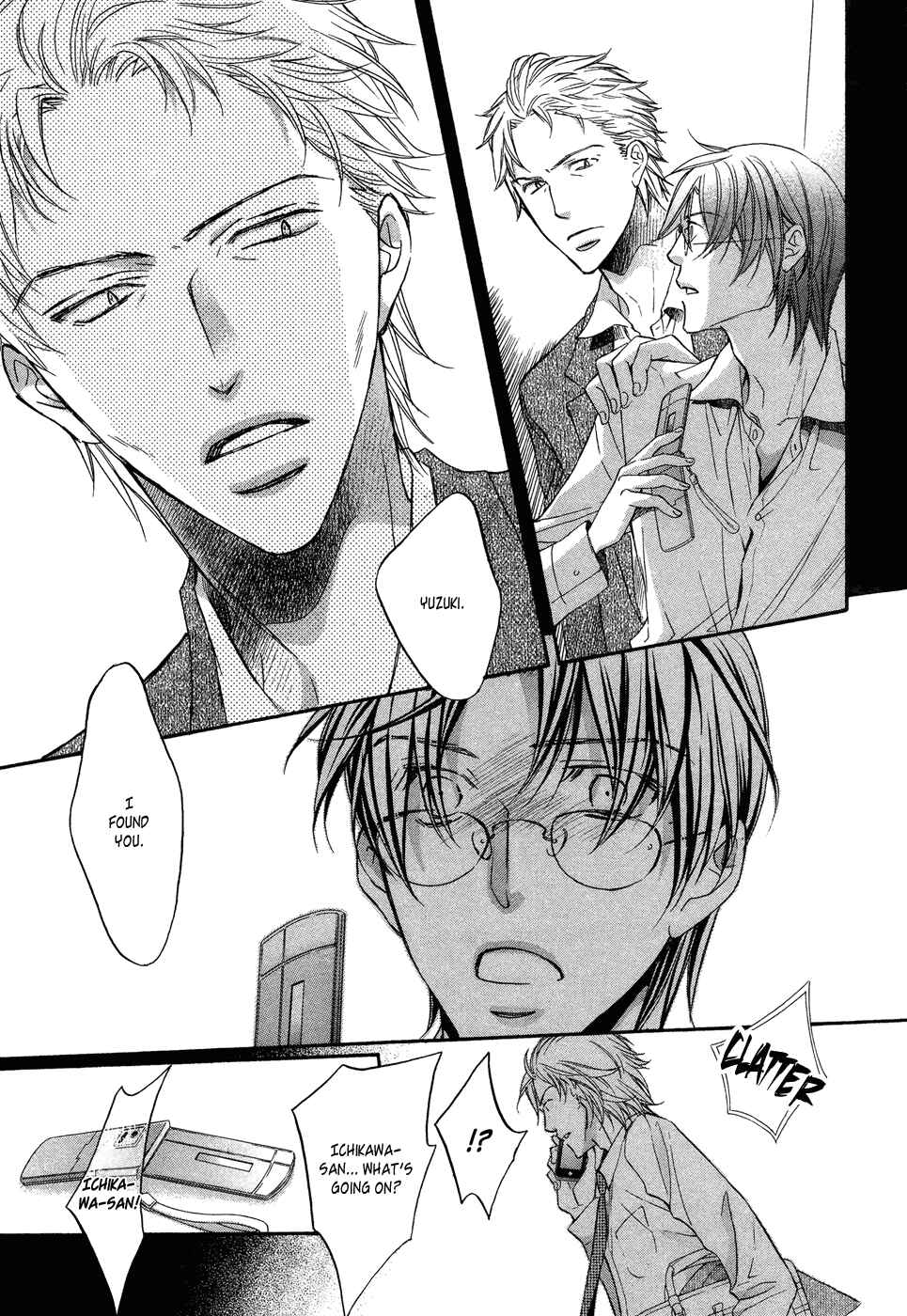 Page 15 Chapter 5 Kimi ga Koi ni Midareru
