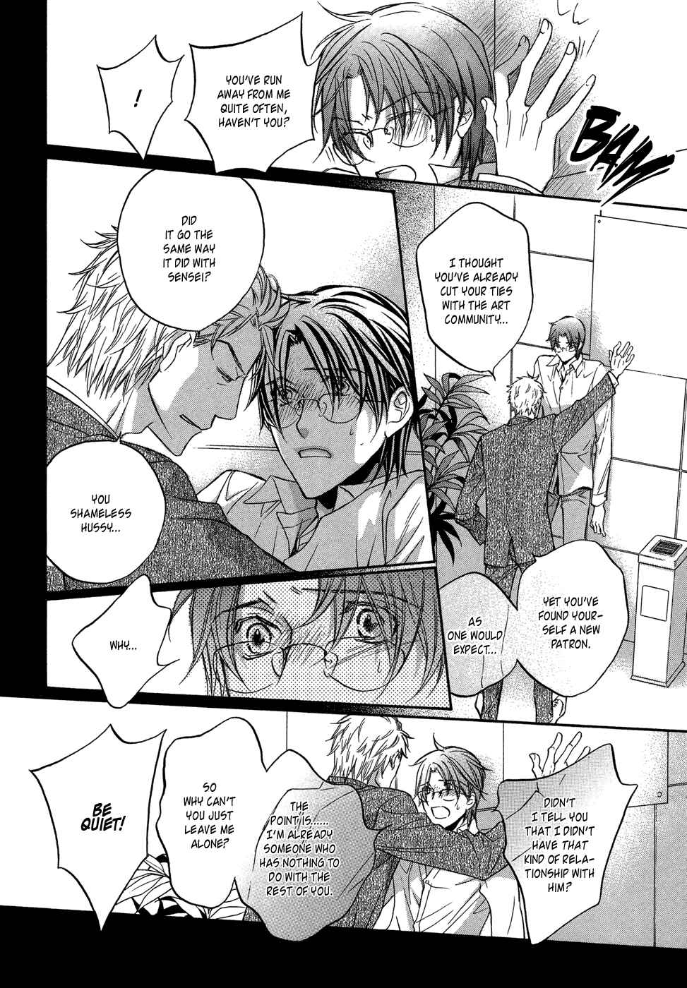 Page 16 Chapter 5 Kimi ga Koi ni Midareru