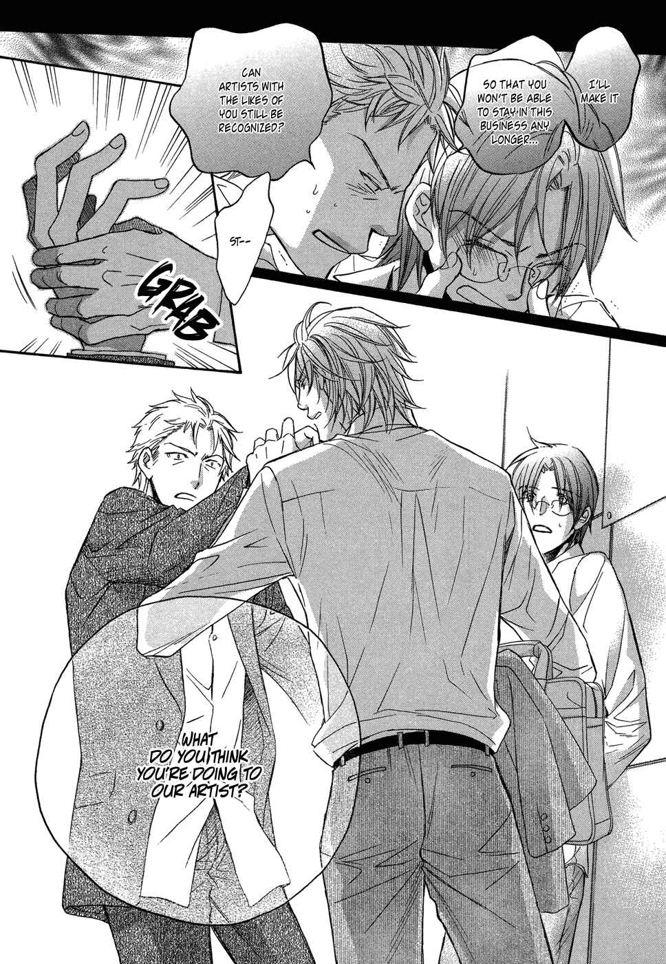 Page 17 Chapter 5 Kimi ga Koi ni Midareru
