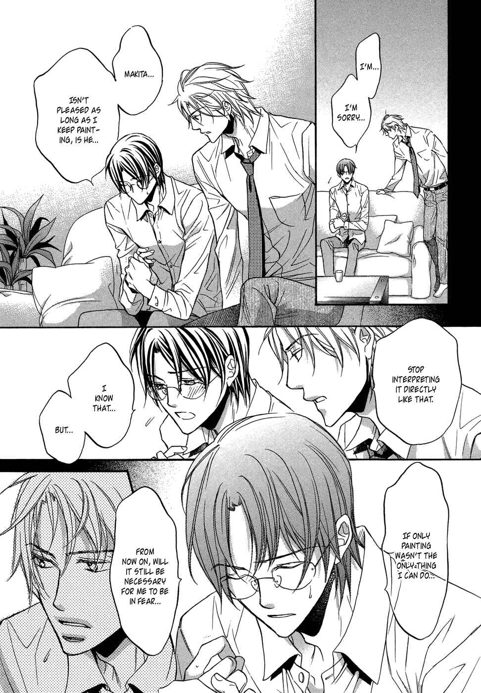 Page 21 Chapter 5 Kimi ga Koi ni Midareru