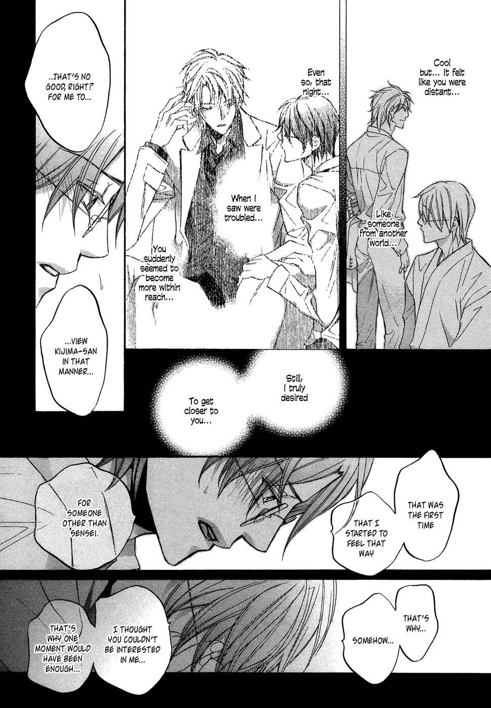 Page 26 Chapter 5 Kimi ga Koi ni Midareru
