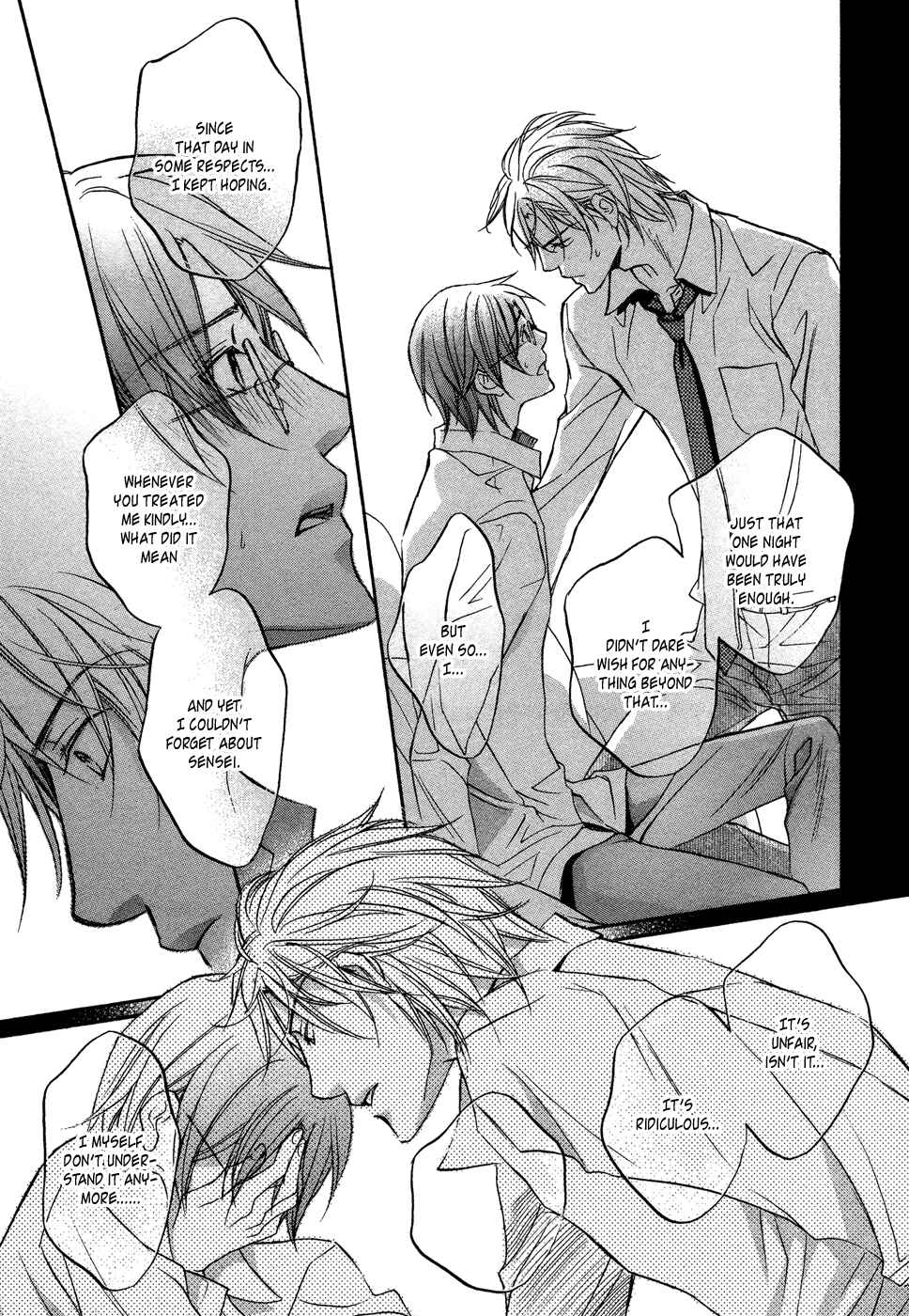 Page 27 Chapter 5 Kimi ga Koi ni Midareru