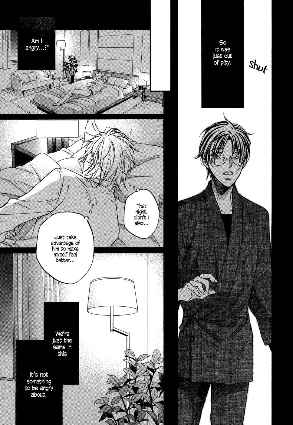 Page 9 Chapter 5 Kimi ga Koi ni Midareru