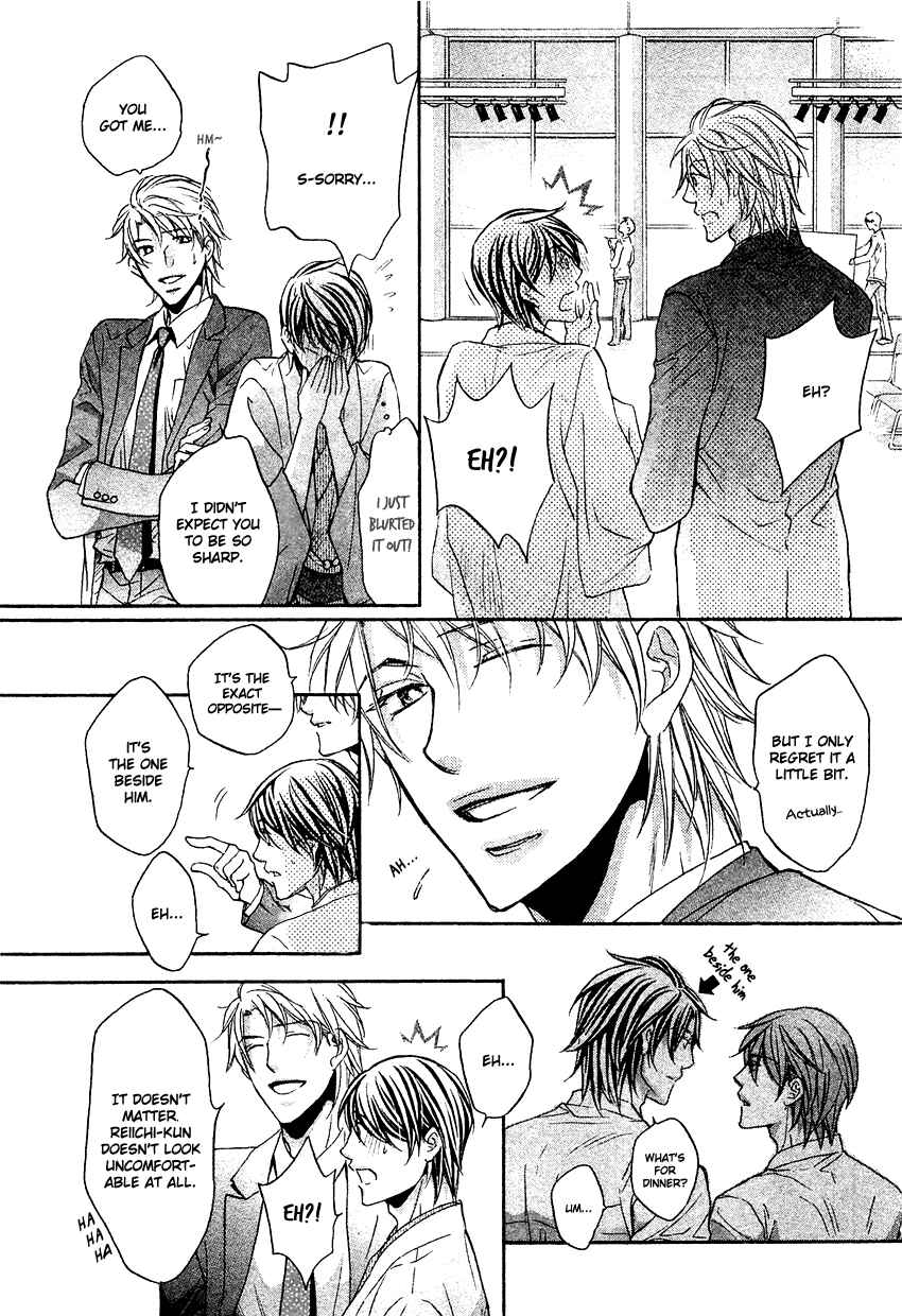 Page 30 Chapter 7 Kimi ga Koi ni Midareru