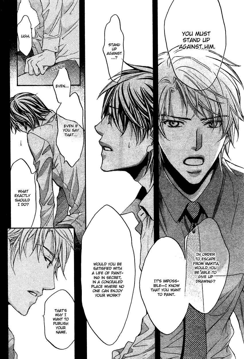 Page 9 Chapter 7 Kimi ga Koi ni Midareru