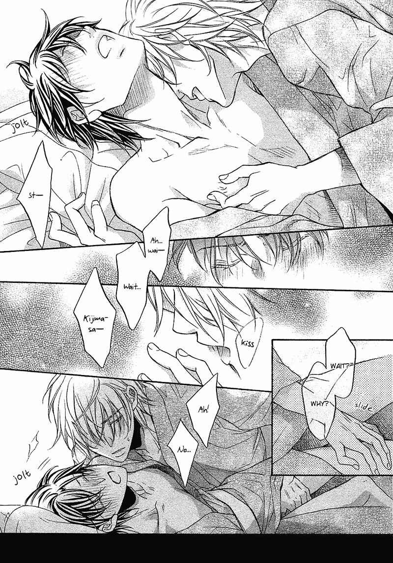 Page 12 Chapter 10 Kimi ga Koi ni Midareru