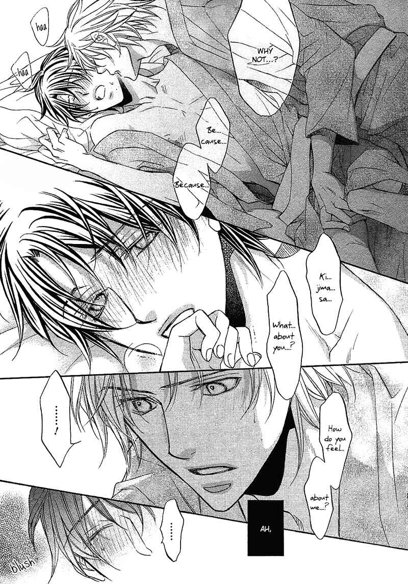 Page 13 Chapter 10 Kimi ga Koi ni Midareru