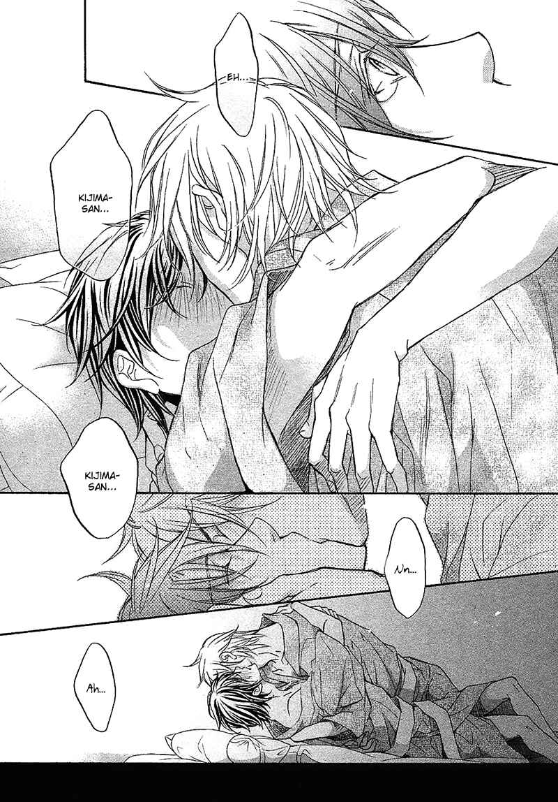 Page 16 Chapter 10 Kimi ga Koi ni Midareru