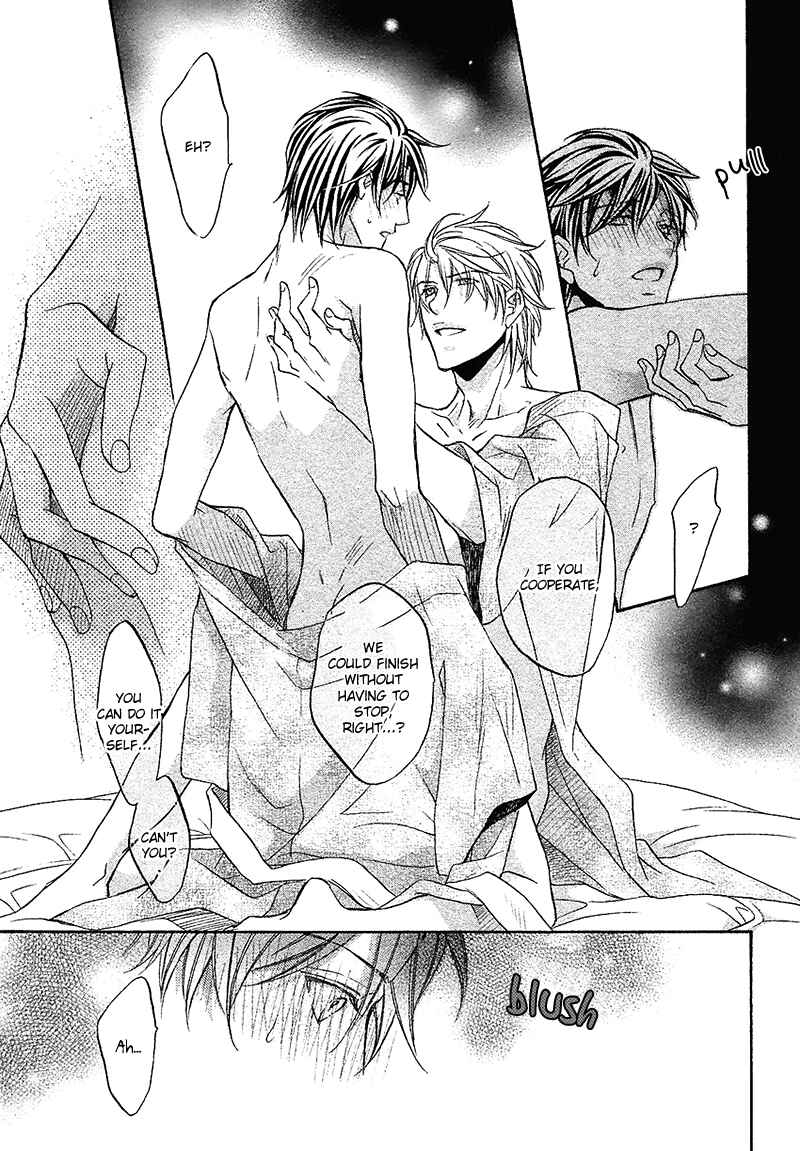 Page 19 Chapter 10 Kimi ga Koi ni Midareru