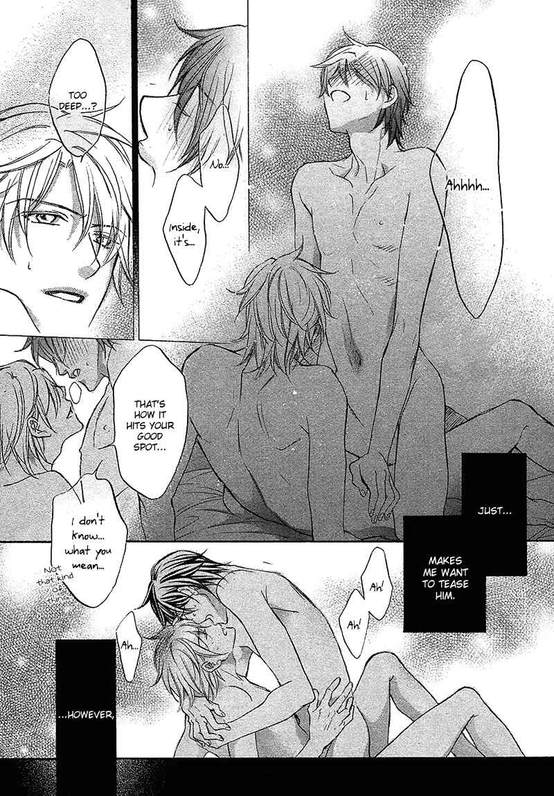 Page 21 Chapter 10 Kimi ga Koi ni Midareru