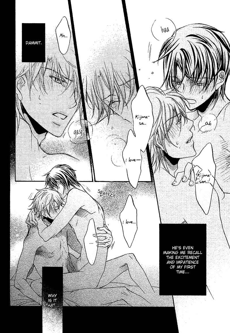 Page 22 Chapter 10 Kimi ga Koi ni Midareru