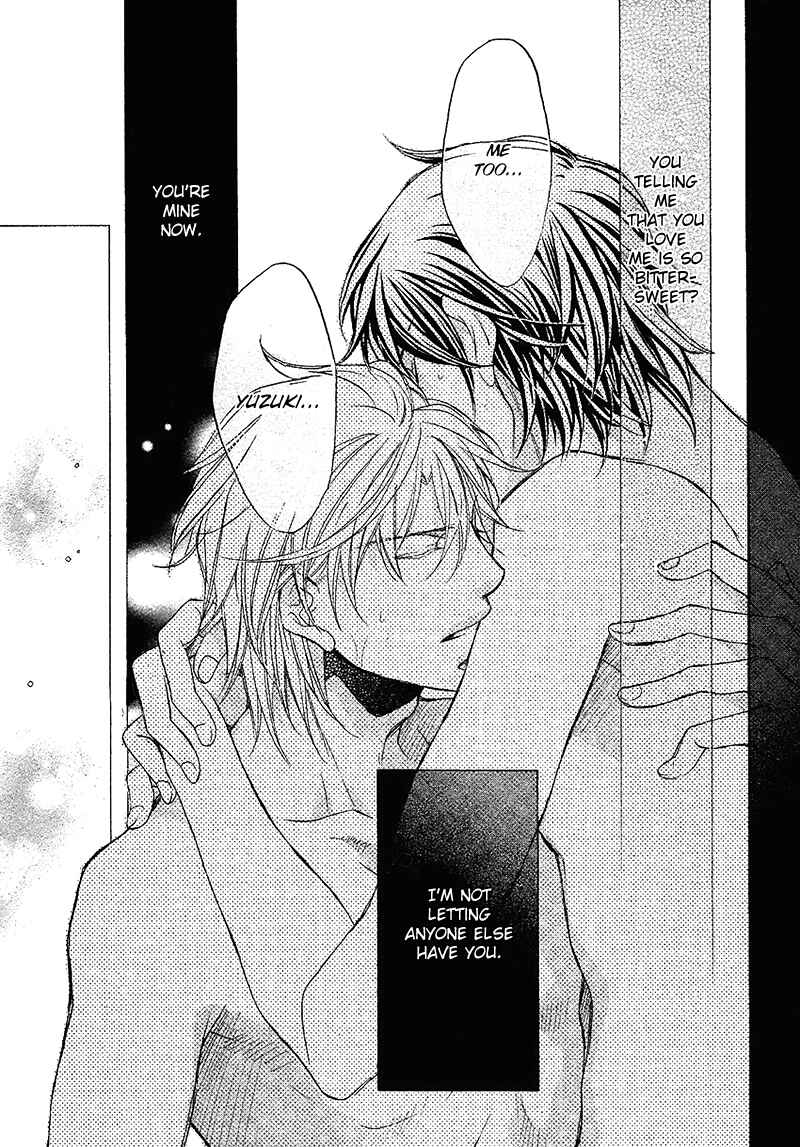 Page 23 Chapter 10 Kimi ga Koi ni Midareru