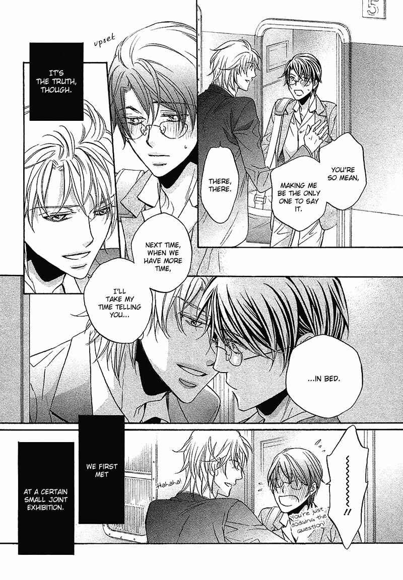 Page 32 Chapter 10 Kimi ga Koi ni Midareru