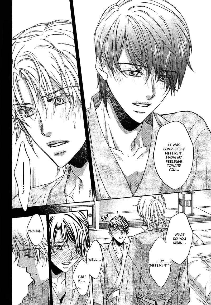 Page 8 Chapter 10 Kimi ga Koi ni Midareru