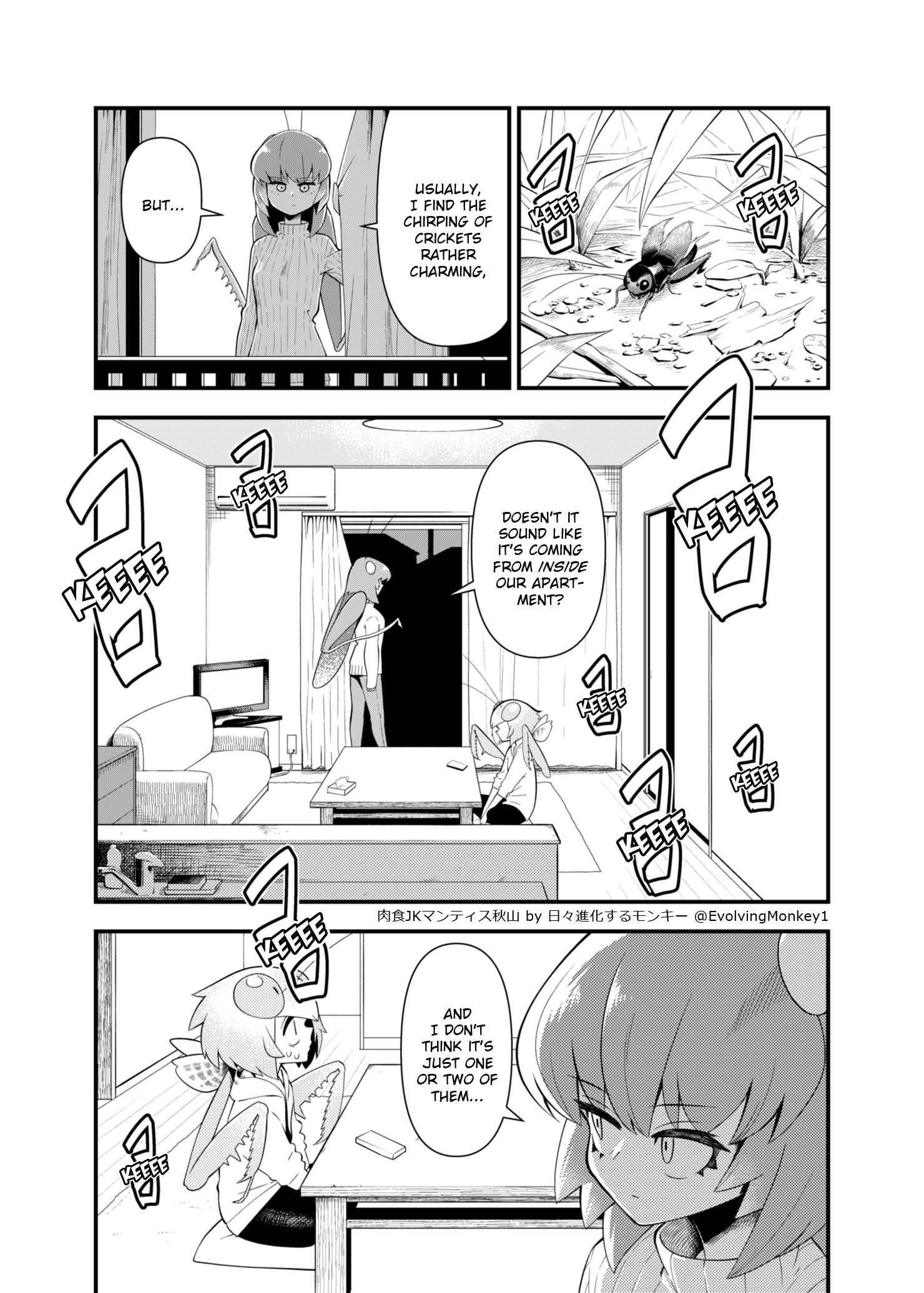 Page 1 Chapter 9 Carnivorous High School Mantis Akiyama