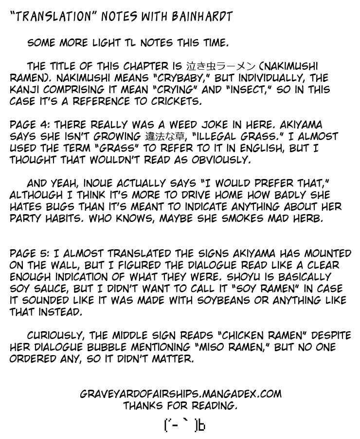 Page 11 Chapter 9 Carnivorous High School Mantis Akiyama