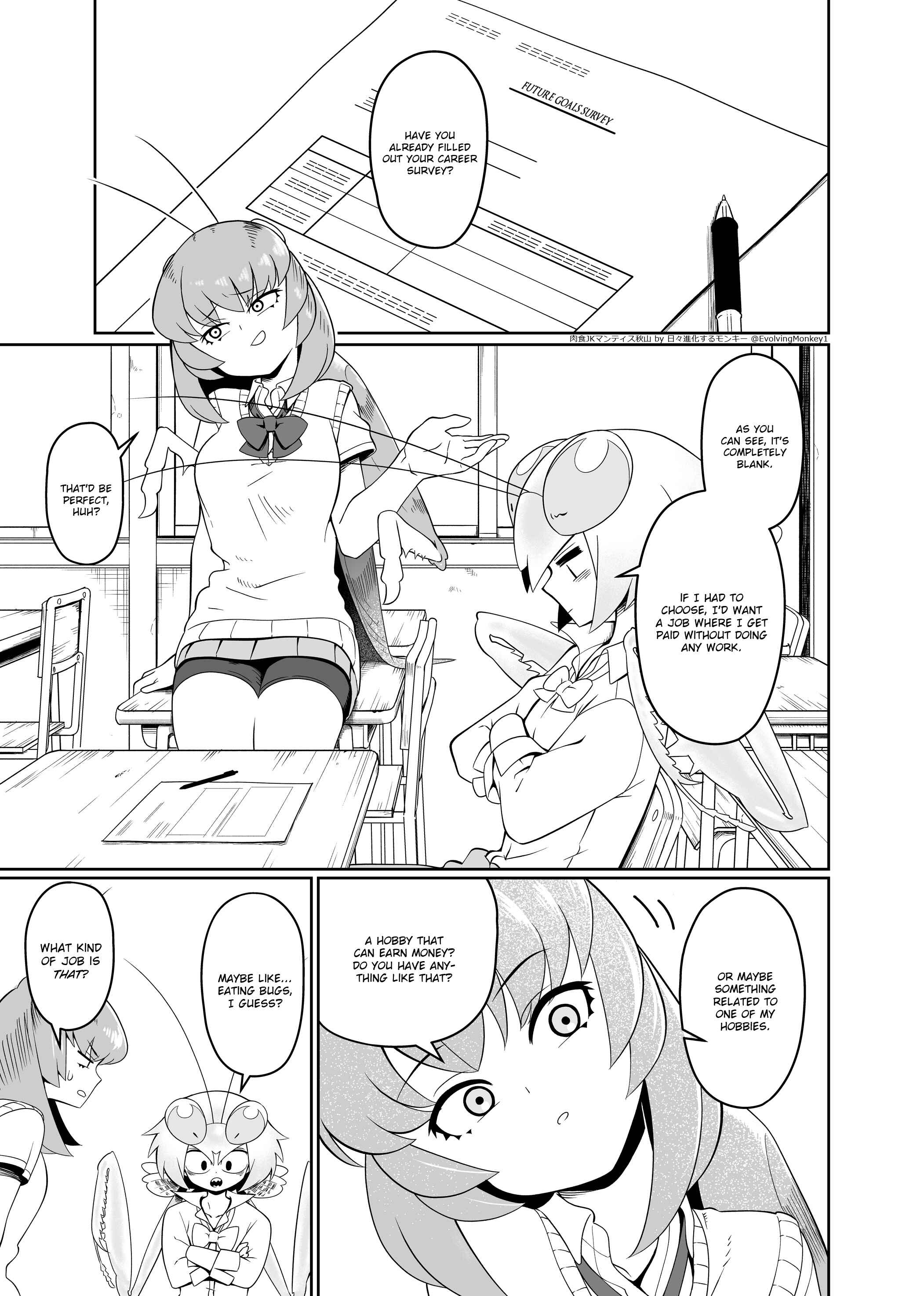 Page 1 Chapter 3 Carnivorous High School Mantis Akiyama