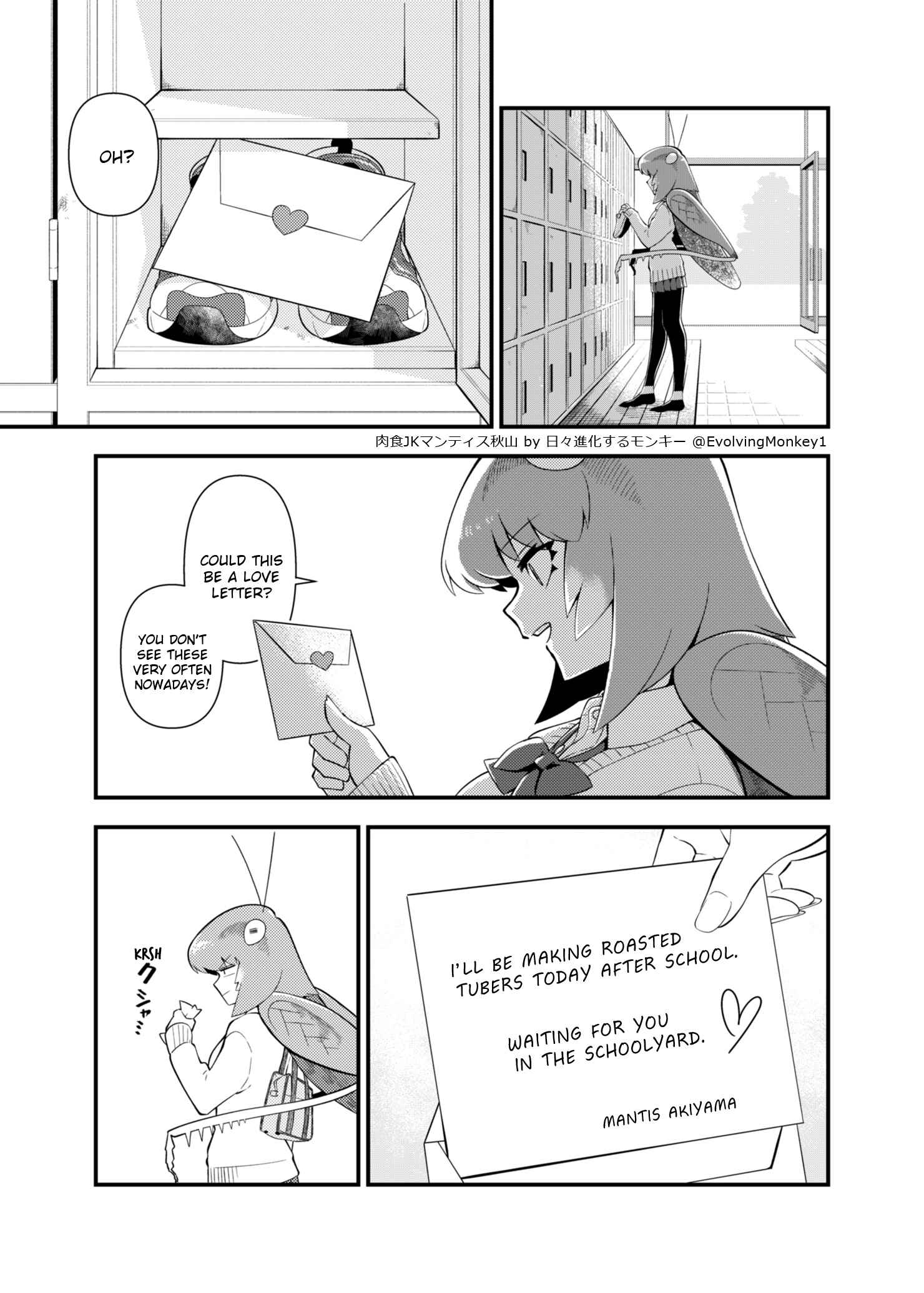 Page 1 Chapter 8 Carnivorous High School Mantis Akiyama