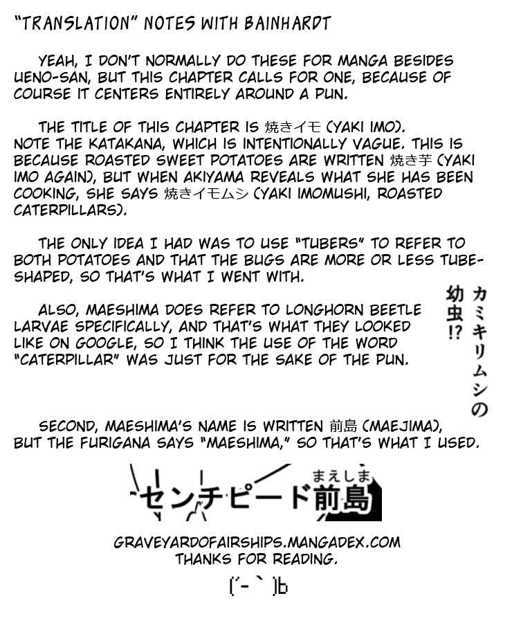 Page 7 Chapter 8 Carnivorous High School Mantis Akiyama