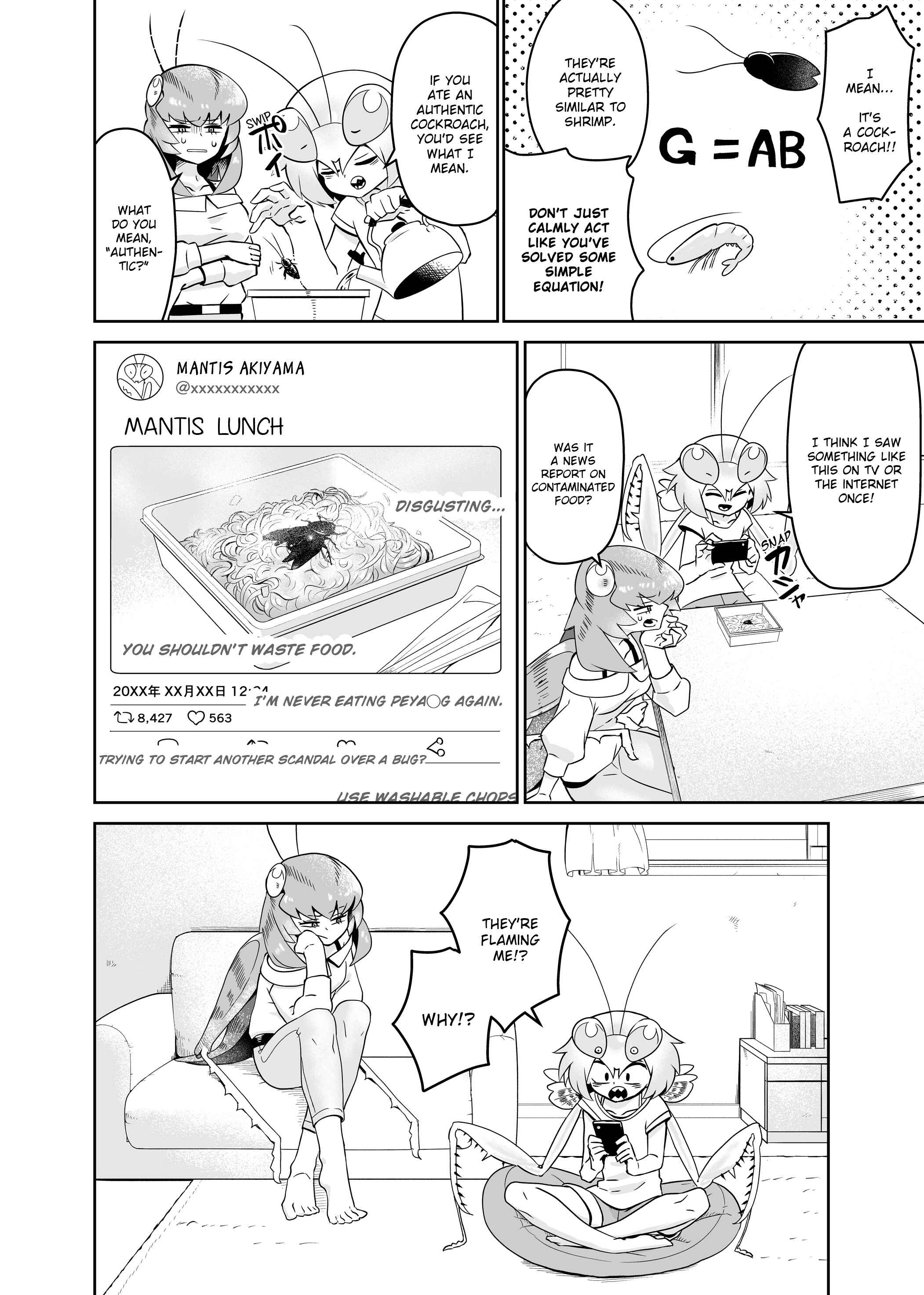 Page 4 Chapter 4 Carnivorous High School Mantis Akiyama