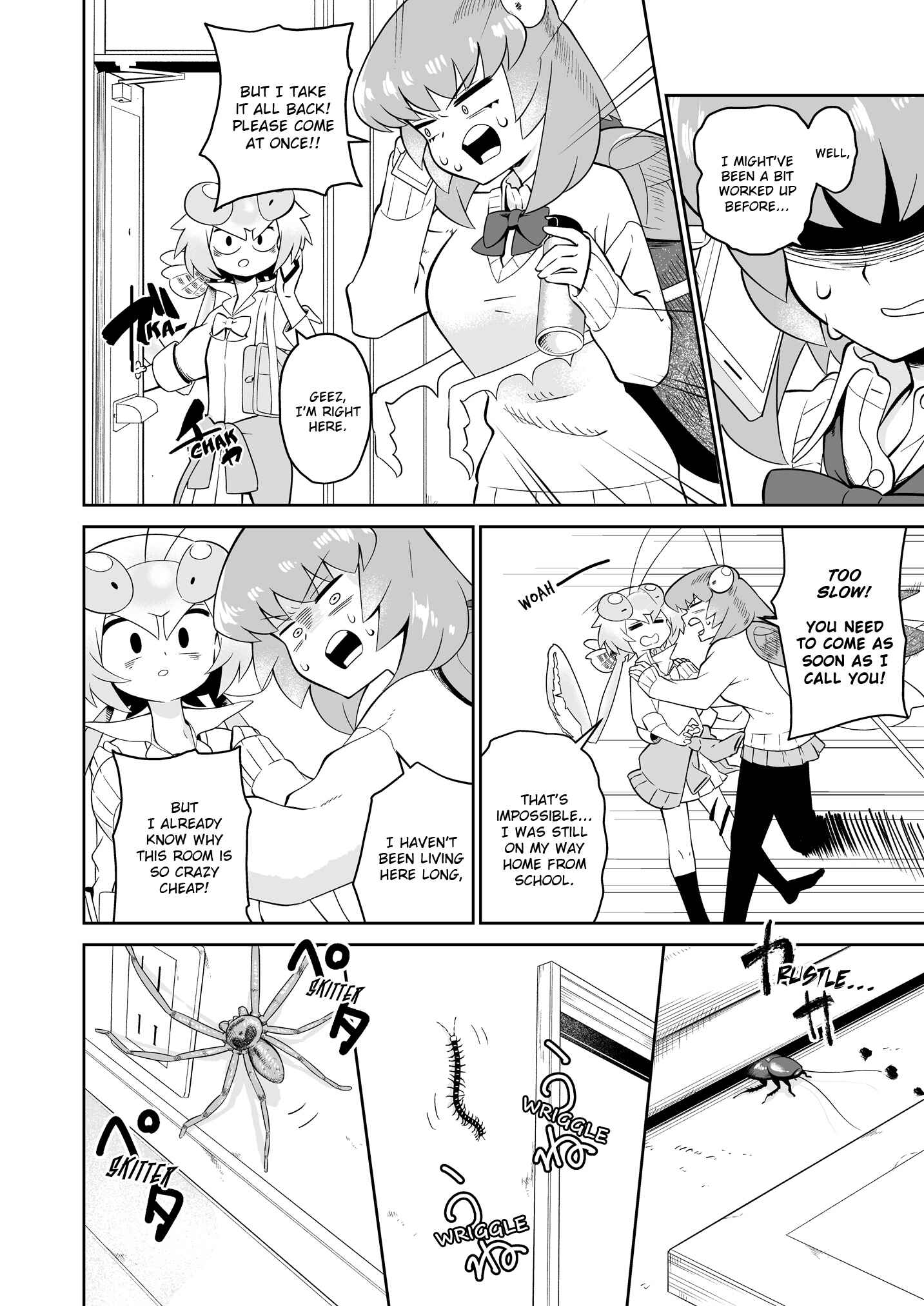 Page 2 Chapter 2 Carnivorous High School Mantis Akiyama
