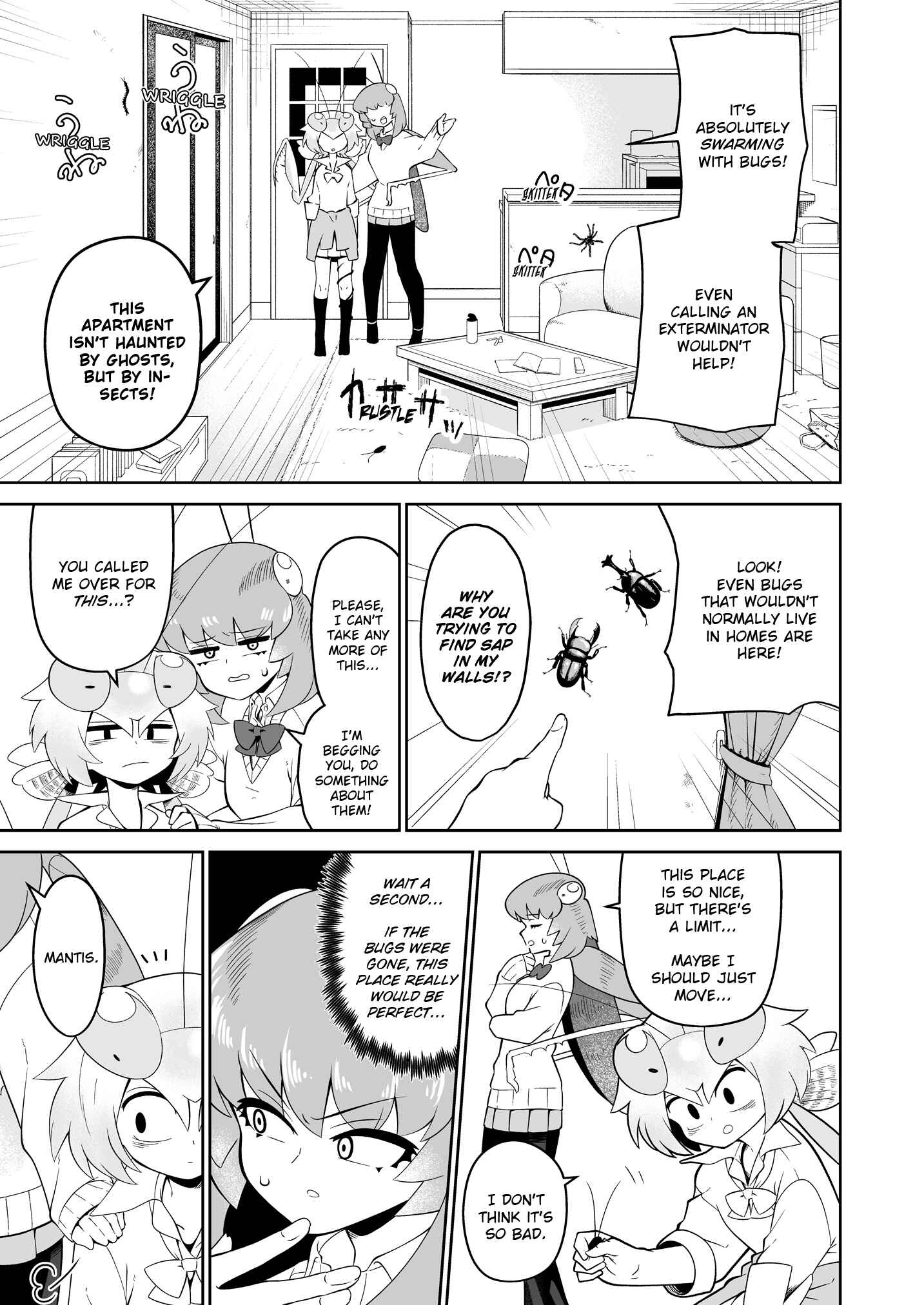Page 3 Chapter 2 Carnivorous High School Mantis Akiyama