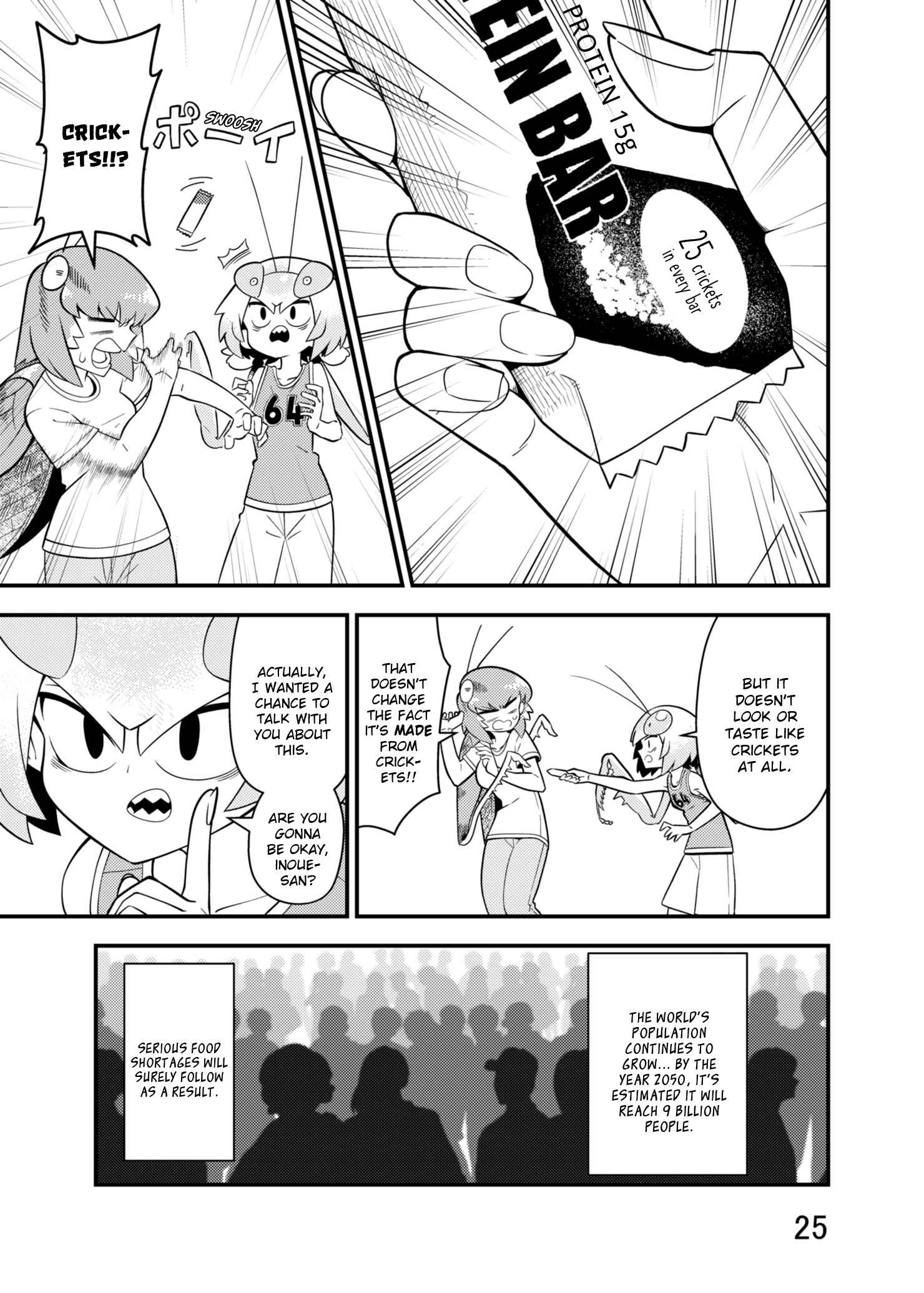 Page 3 Chapter 7 Carnivorous High School Mantis Akiyama