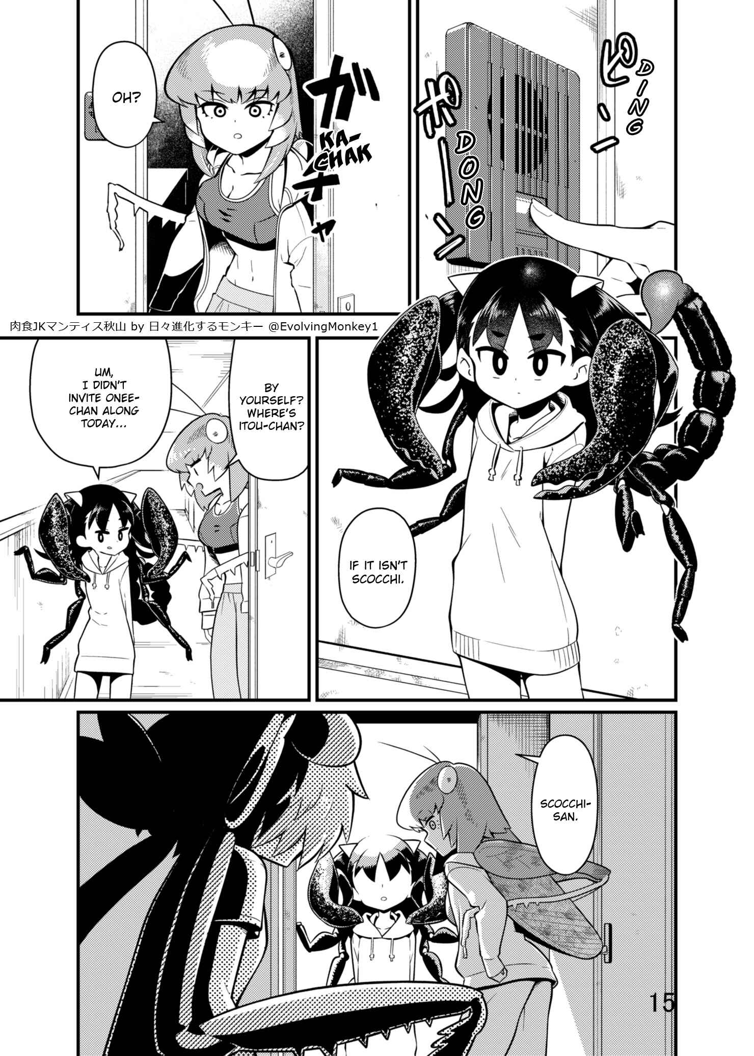 Page 1 Chapter 6 Carnivorous High School Mantis Akiyama