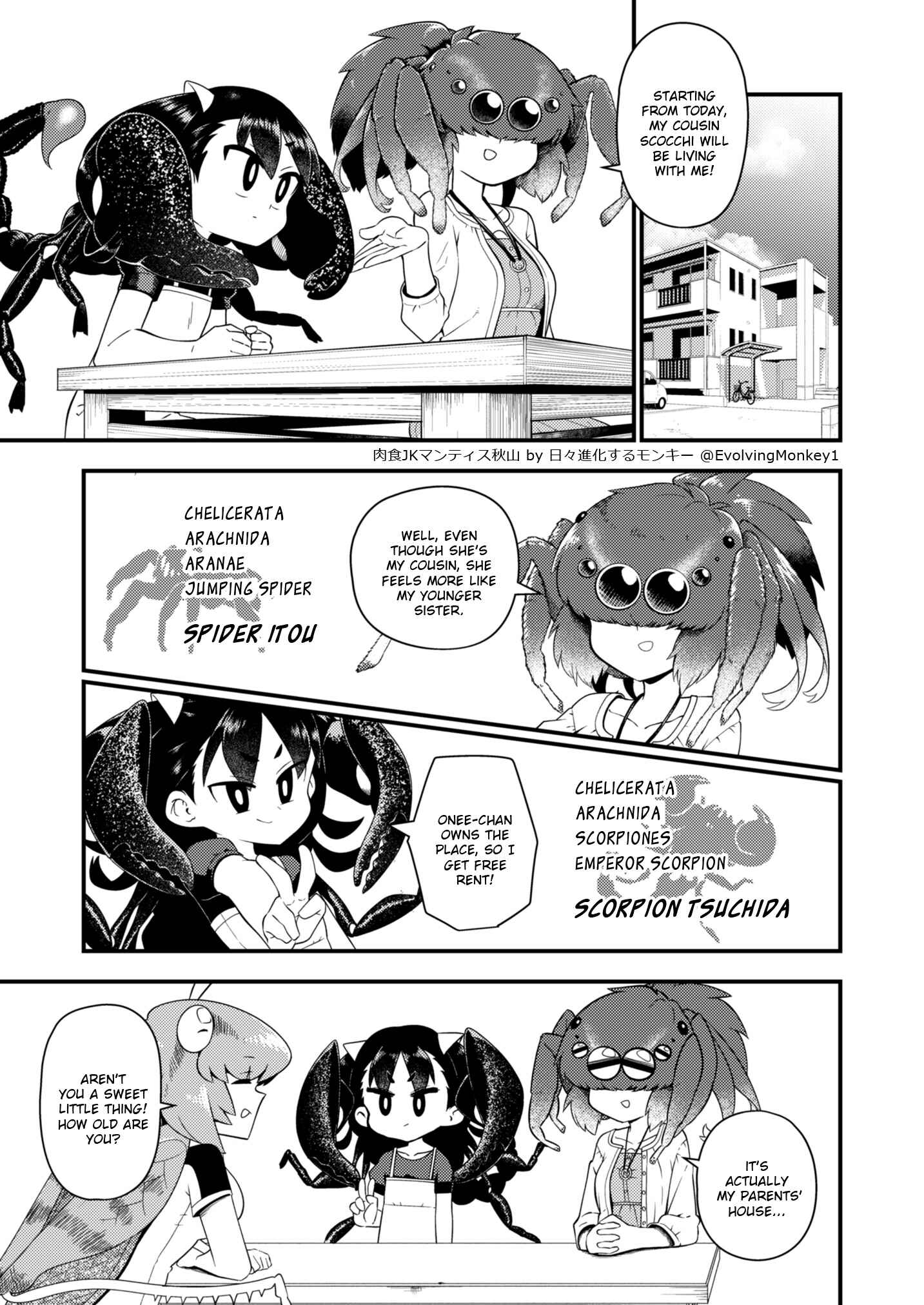 Page 1 Chapter 5 Carnivorous High School Mantis Akiyama