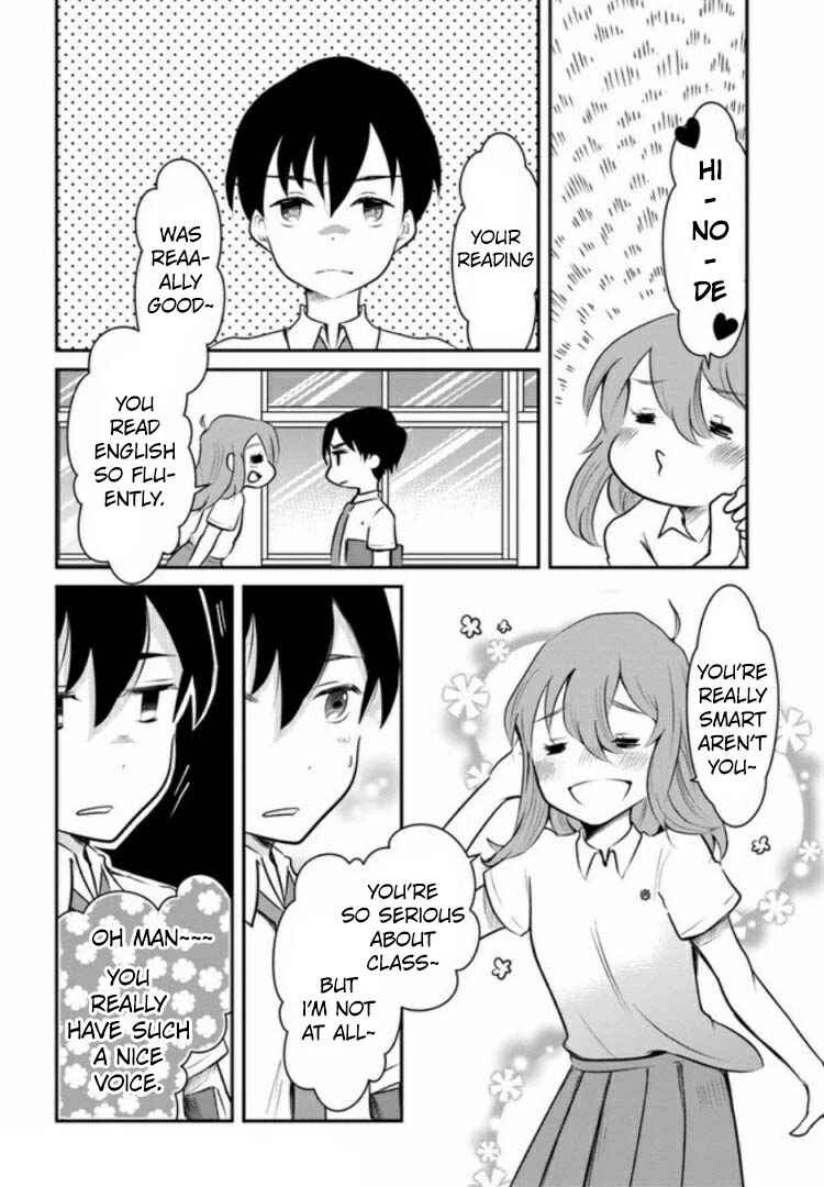 Page 2 Chapter 3.1 Nakitai Watashi wa Neko o Kaburu