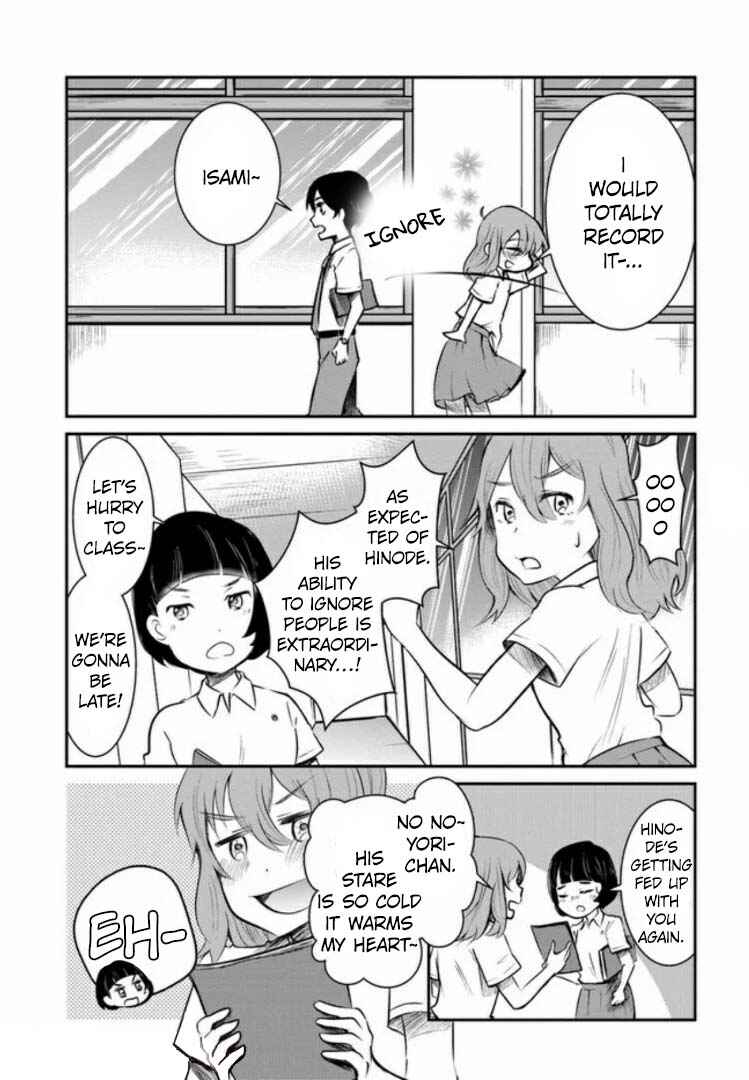 Page 3 Chapter 3.1 Nakitai Watashi wa Neko o Kaburu